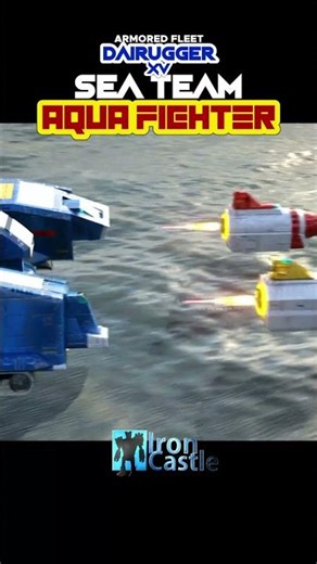 Armored Fleet Dairugger XV: SEA TEAM #superrobotwars #voltron