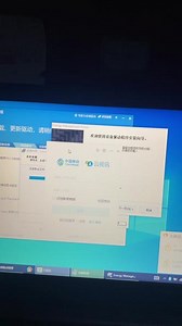 rndis驱动win11自带吗