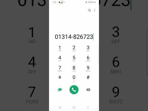 Set Tracker 2 App Review | C002 & C005 Kids GPS Watch Original Version | Works in Bangladesh BD