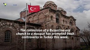 73K views · 180 reactions | A Byzantine-era Istanbul church is set to re-open as a mosque on Friday, with images of its covered mosaics prompting anger https://english.alaraby.co.uk/english/news/2020/10/28/turkeys-latest-mosque-conversion-provokes-outrage-over-heritage-destruction | The New Arab | Facebook