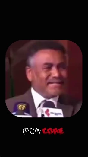 Andu Core (@andu4125)’s videos with original sound - Andu Core