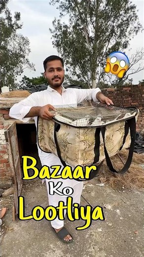 Bazaar Ko Loot Liya😱 #kabutar #minivlog #vlog #shortsfeed