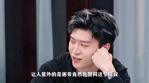 难以置信，新说唱2024竟然要取消freestyle环节！