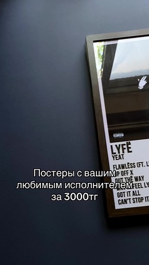 Полароид Алматы|Фотокарточки on TikTok