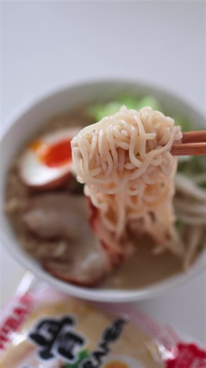 Delicious Tonkotsu Ramen Recipe