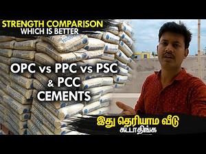 OPC vs PPC vs PSC Cement Strength Comparison | Which is Better for House Construction | Mano's Try