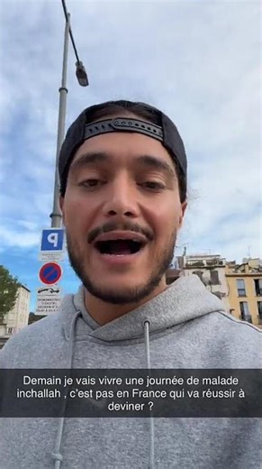 TOUNSI TEAM NASDAS 💡🎮 When I get really good news from #tounsi #team #nasdas #funny #