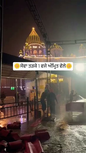 Thanda Burj Chhote Sahibzade Poh Da Mahina fatehgarh Sahib#fatehgarhsahib#sirhind#wmk
