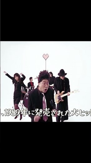 BARBEE BOYS？「目を閉じておいでよ」レイザーラモンRG＆椿鬼奴ver. #レミノでトロット #미스터트롯재팬