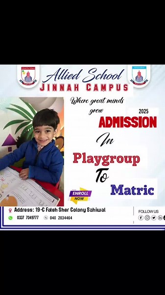 Allied School Jinnah Campus Sahiwal Admissions open #viral #vedio #trending #AlliedSchoolJinnahCampusSWL #preschool #preschool #educationalpurposes #educationalpurposes #alliedschools #alliedschools