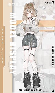 Cowgirl Vtuber Model | Live2d Full Body Design for Streamers - Etsy