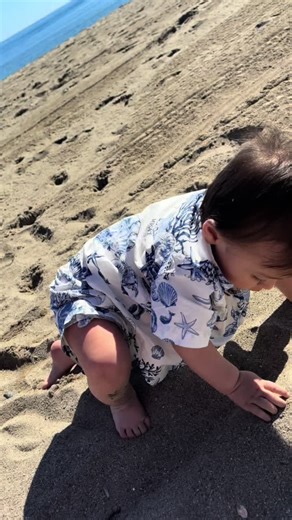 First Day at the Beach: Learning the Ropes