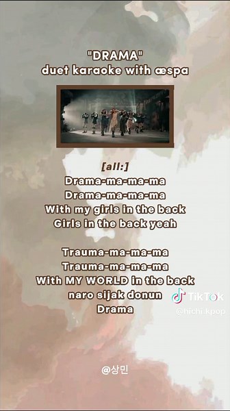 Drama - Aespa Karaoke Duet with Easy Lyrics