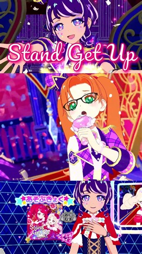 【 #アイプリ 】マイキャラフェス！フレンドさんとマイキャラで『Stand Get Up』！【AIPRI】 #shorts
