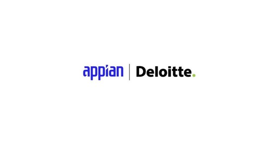 Deloitte and Appian Alliance: Better Together | Scott Van Valkenburgh