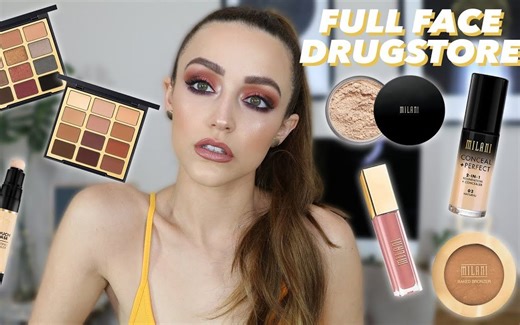 【KathleenLights】全脸MILANI产品妆容 | 简单华丽妆容教程