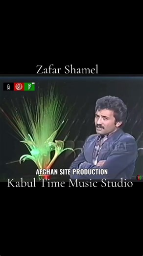 Kabul Time Music Studio (@kabul_time_music_center)’s videos with original sound - Kabul Time Music Studio