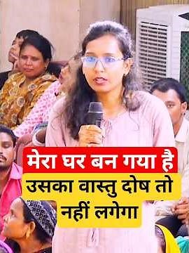 #aniruddh_bhagwat_katha#anirudhacharya#bhagwatkatha#aniruddh_katha#अनिरुद्ध_आचार्य_भागवत_कथा#IND_USA