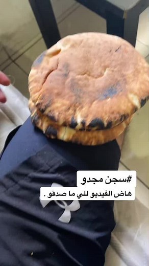 Homemade Bread Baking Tips in a Cozy Setting