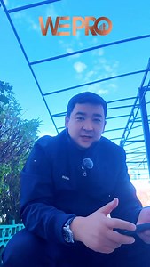 Бас нэг балиар заалт ⚠️⚠️⚠️ | WEPRO