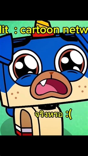 ใครเขาอวยพรวันเกิดเด็กแบบนี้กันวะ !???? #เล่าเรื่อง #cartoon #unikitty