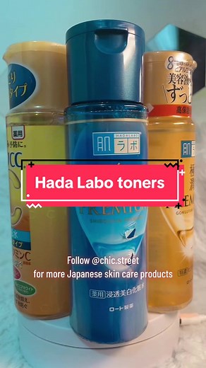 Hada Labo Toner: The Ultimate Guide