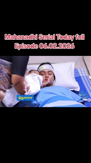 Mahanadhi Serial Full Episode Today - Watch Now!