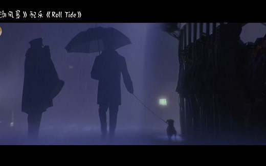 影视音乐【红潮风暴】配乐《Roll Tide》旋律激昂恢宏 值得一听
