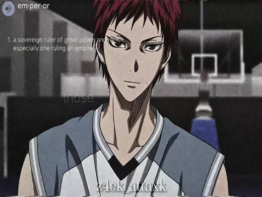 Seijuro Akashi: El líder de Kuroko no Basuke