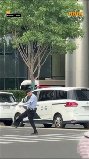 Small Plane Crashes Into #Beijing's Tallest Building CITIC Tower In #China | #WATCH