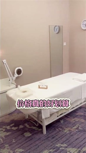 The Beautiful Countryside secondary Card is so cost-effective. Come to my live stream and