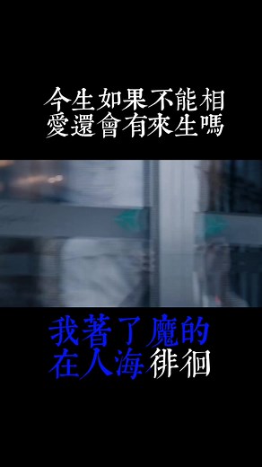 Emotional Music Compilation with Chinese Descriptions