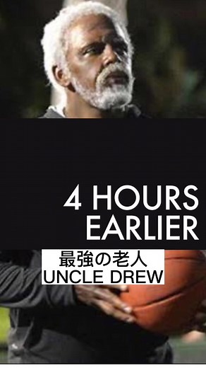 カイリーアービングのUncle drew #NBA #バスケ #ドッキリ