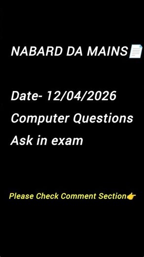 NABARD DA Mains computer questions asked in exam #nabard # #ibps #viral #bankexam #insurance #fyp