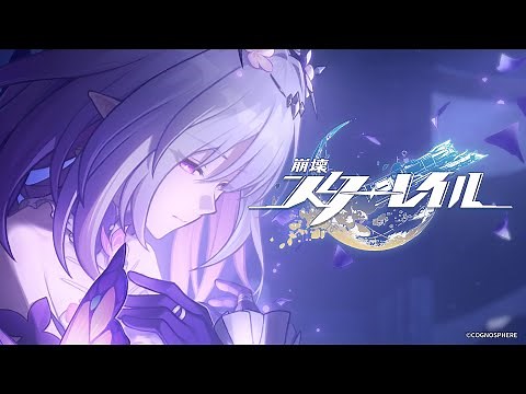 OP: Nameless Faces | Honkai: Star Rail