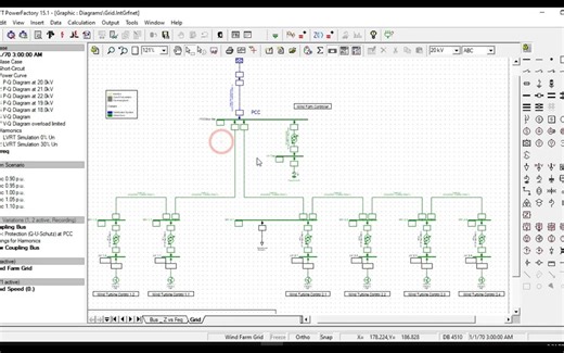 PowerFactory DIgSILENT tutorial #17 Mutual coupling harmonic analysis use tower