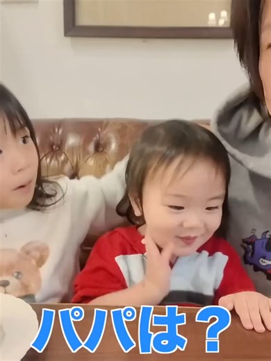 森ケの2023年初モーニングルーティン