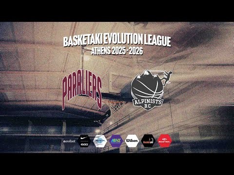 Basketaki The League - Paraliers Vs Alpinists BC (01/02/2026)