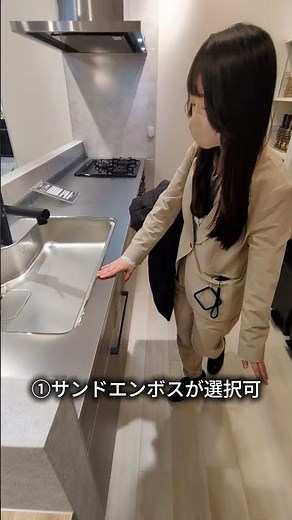 The Evolution of Takara Standard's "Refit" is Incredible Part_1 #TakaraStandard #Kitchen #Kitchen...