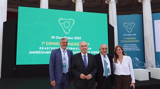 394K views · 107 reactions | Insurance eea on Reels | Facebook