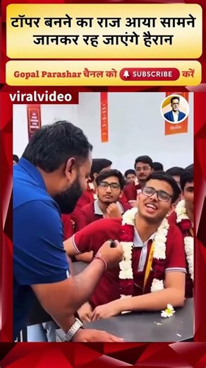 #power of without Android , smartphone 👍👍