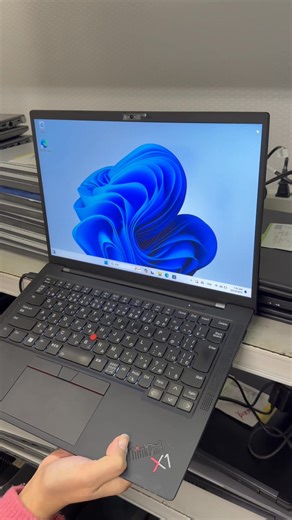 Lenox x1 Carbon 9Gen i5 11Gen 256Gb 8Gb 14inchi FHD SIM ပါ စျေးနူန်းက ယန်း49800. ရန်ကုန်အရောက်လေယာဉ်စျေး 1520000ကျပ်ပါ။ | Best Computer Japan