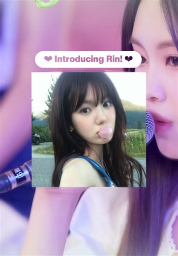 Member Reveal 2: Rin - New Kpop Cover