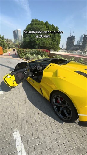 Секрет в тгк🤫