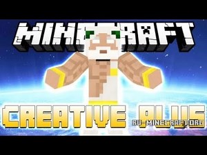 Обзор мода Creative Plus