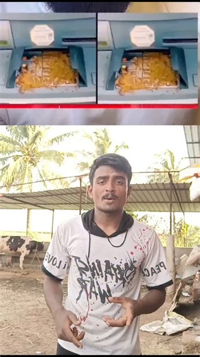 Ningppa Gowda on Instagram: "ATM #ATM #poop #disgusting #wanna be b#react #ningppagowda #trendingreels #viral #kannada #instagram #reels"