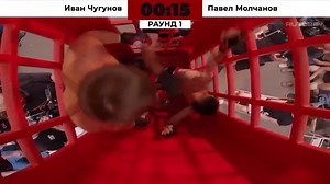 164K views · 446 reactions | “Telephone Boxing”  Este deporte se popularizó en Rusia, donde dos boxeadores luchan en una cabina telefónica, eliminando la posibilidad de esquivar. | Chamical Digital | Facebook