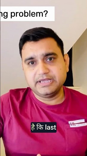 Visa Form Error: Last Name is Mandatory! Fix It!