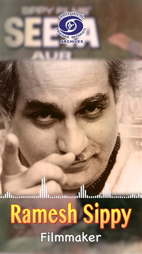 1.8K views · 16 reactions | Interview with Ramesh Sippi | Film Dirctor & Actor Prasar Bharati Archives presents an exclusive conversation with director and producer Ramesh Sippi known for Sholay (1975) regarded as one of the most influential films ever made in India. #interview #director #actor #rameshsippi #movies #bollywood #conversation #seetaaurgeeta #sholay #shorts #reels | Prasar Bharati Archives | Facebook