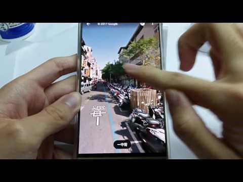 【Google地圖教學】街景服務(手機&電腦版操作)